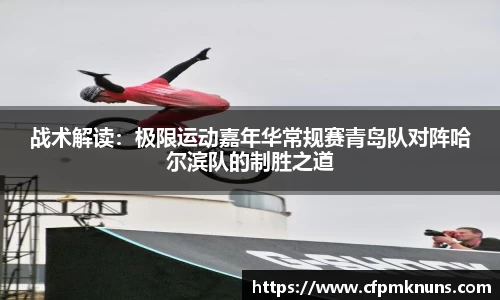 星空.综合体育官网