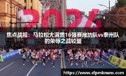 星空.综合体育(中国)官方网站