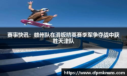 星空.综合体育