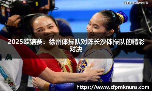 星空综合(中国)官方网站