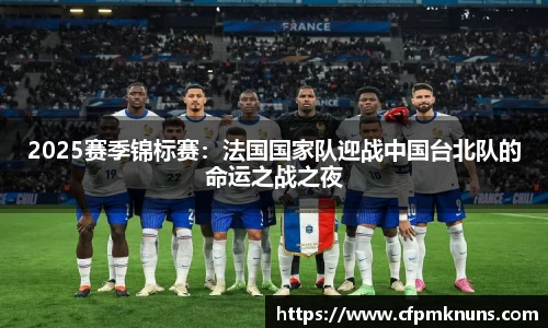 星空.综合体育官网