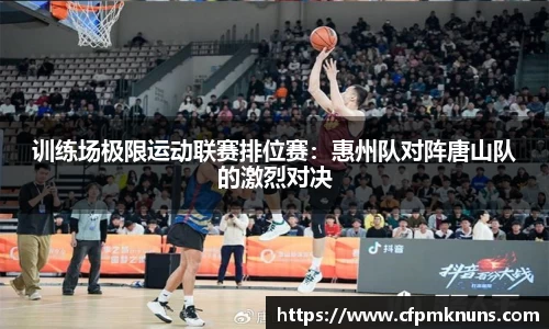 星空.综合体育