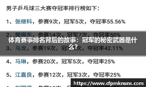 星空综合(中国)官方网站