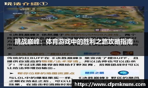 星空.综合体育
